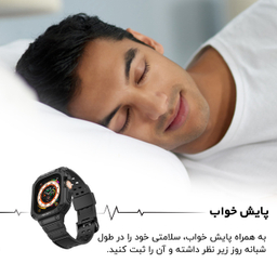 ساعت هوشمند گیفت کالکشن مدل Tough Armor Ultra