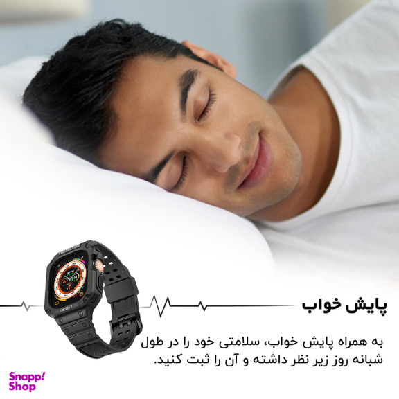 ساعت هوشمند گیفت کالکشن مدل Tough Armor Ultra