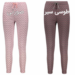 شلوار زنانه مالدینی مدل P-104