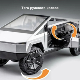 ماشین بازی مدل Tesla Pickup Trailer