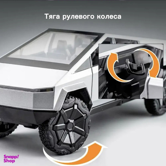 ماشین بازی مدل Tesla Pickup Trailer
