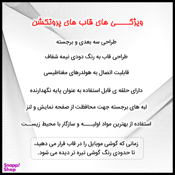 کاور مای کیس مدل harsh مناسب برای گوشی موبایل شیائومی Mi 11 به همراه بند آویز