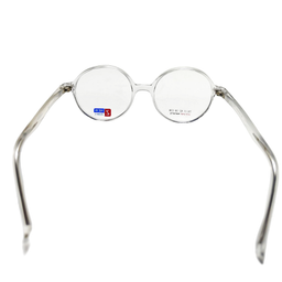 فریم عینک طبی بچگانه زبرا مدل zbra-111