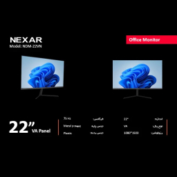 مانیتور 22 اینچ نکسار مدل NDM-22VN