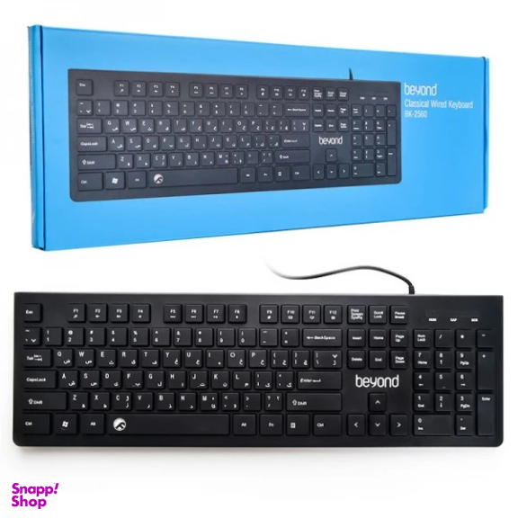 کیبورد بیاند مدل BK-2560