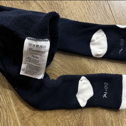 جوراب شلواری نوزاد لوپیلو کد 2