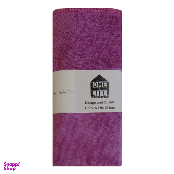 حوله آشپزخانه هوم اند لایف مدل یاسمینا سایز 30×30 سانتی متر بسته 2 عددی