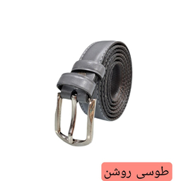 کمربند زنانه مدل سگگ میخی کد 011 رنگ طوسی روشن