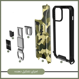 کاور فشن مدل Anti Shock مناسب برای گوشی موبایل هوآوی Y9s /X9 Pro به همراه قلاب آویز