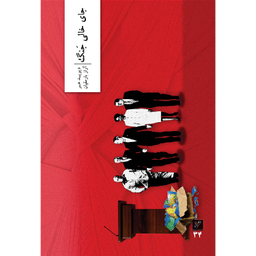 کتاب جای خالی جنگ اثر دیوید هر نشر وزان