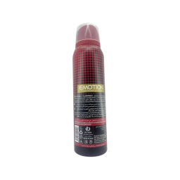 اسپری بدن مردانه ایموشن مدل allure sport حجم 150 میلی لیتر
