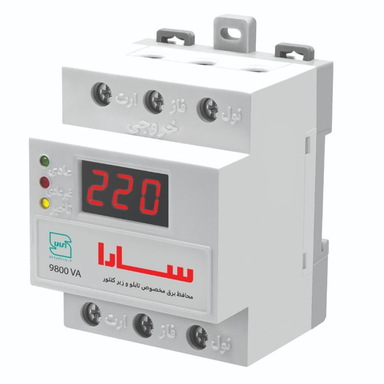 محافظ ولتاژ 9600 ولت سارا کد 960 مناسب پشت کنتور