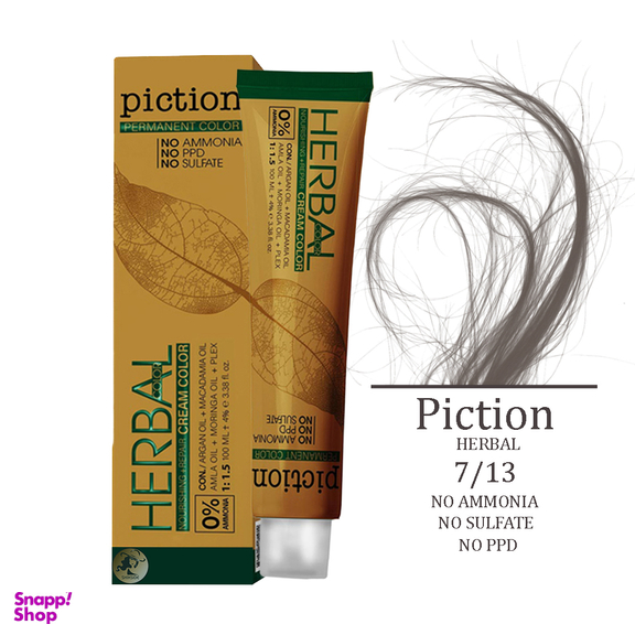 رنگ مو بدون آمونیاک پیکشن شماره 7.13 حجم 100 میلی لیتر