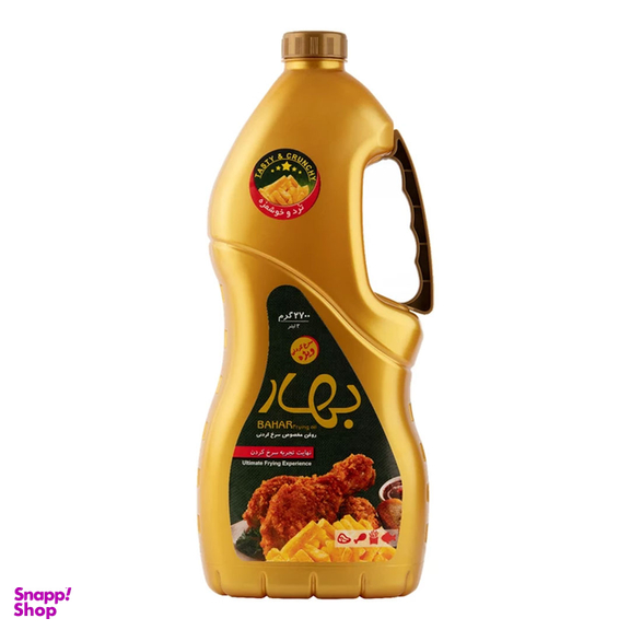 روغن سرخ کردنی بهار حجم 3000 میلی لیتر