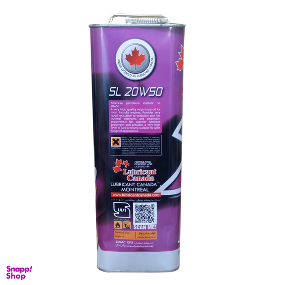 روغن موتور خودرو کانادا لوبریفنت مدل 25000 SL 20W-50 حجم 4500 میلی لیتر