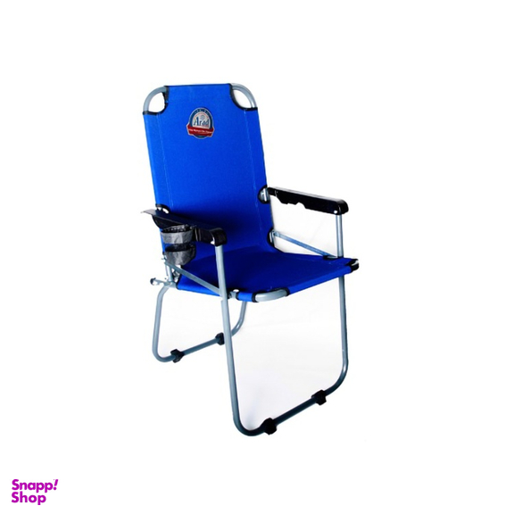 صندلی سفری دسته پلاستیکی جا لیوان دار آراد مدل Travel Chair