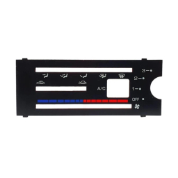 برچسب پنل بخاری خودرو کالانیکس مدل CHS-PRIDESABA-10744 مناسب پراید صبا