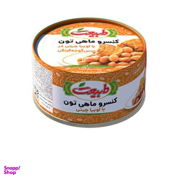 کنسرو ماهی تون با لوبیا چیتی طبیعت وزن 180 گرم