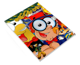 کتاب هوش برتر کودکان اثر پیام آزاد فدا نشر حسام شیر محمدی