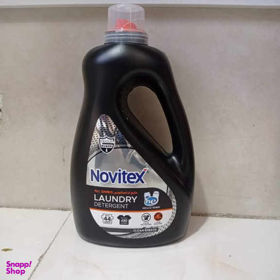 مایع لباسشویی نویتکس مناسب لباس مشکی حجم 2700 میلی لیتر