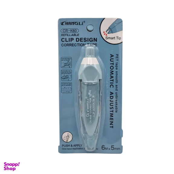 غلط گیر نواری چانگلی مدل فشاری کد 11929