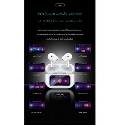 هدفون بلوتوثی جووی مدل H-218