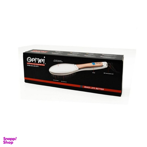 برس حرارتی جیمی مدل GM2973