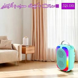 اسپیکر بلوتوثی قابل حمل مدل JQS3301