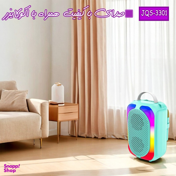 اسپیکر بلوتوثی قابل حمل مدل JQS3301