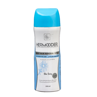 اسپری موبر بدن هرمودر مدل BLUE DAISY مناسب پوست حساس حجم 200 میلی لیتر