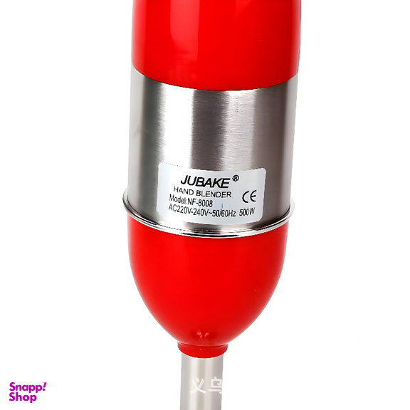 گوشت کوب برقی جوباک مدل NF-8008