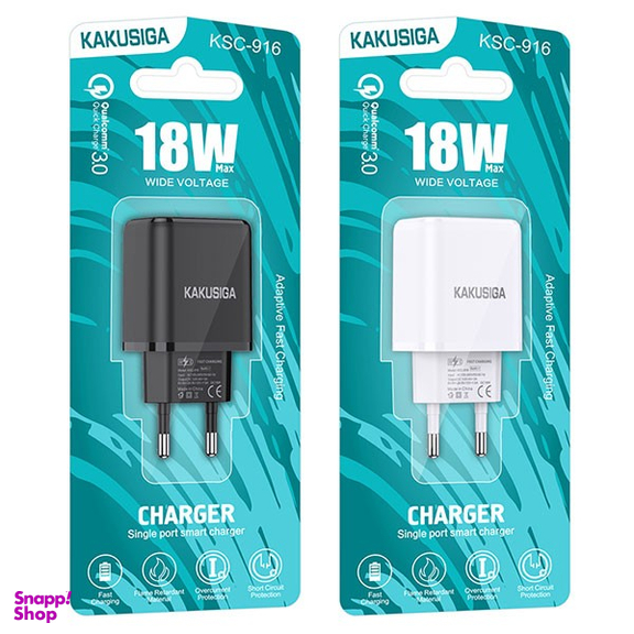 شارژر دیواری کاکوسیگا سری WEITUO مدل KSC-916