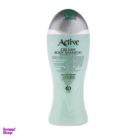 شامپو بدن کرمی اکتیو مدل Aloe Vera & Flower وزن 400 گرم
