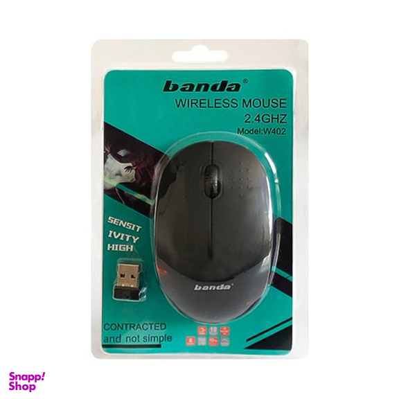 ماوس بی سیم باندا مدل W402