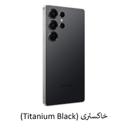 گوشی موبايل سامسونگ مدل گلکسی S25 Ultra 5G دو سیم کارت رم 12 گیگابایت و ظرفیت 256 گیگابایت ویتنام