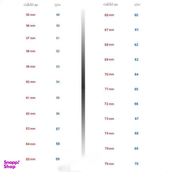 ست انگشتر نقره زنانه و مردانه کد AS056