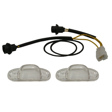 چراغ پلاک و نمره عقب خودرو وارون مدل P-591 مناسب برای پراید بسته 2 عددی