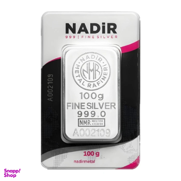 شمش نقره ندیر کد 100G
