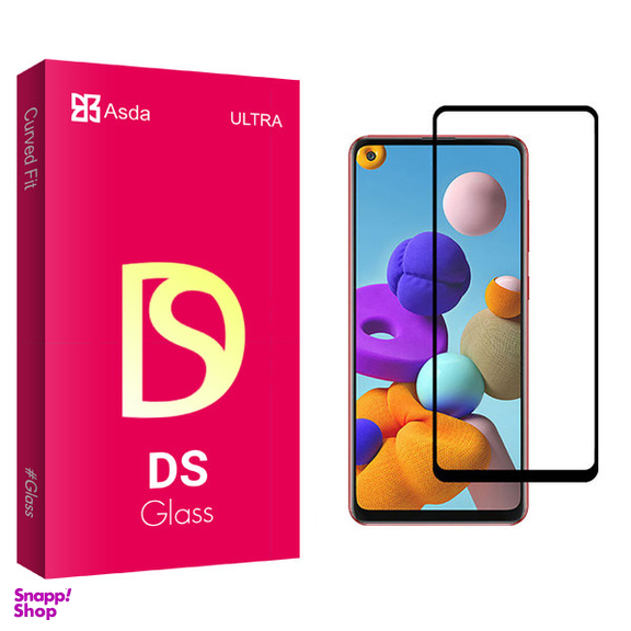 محافظ صفحه نمایش مات آسدا مدل DS glass مناسب برای گوشی موبایل سامسونگ Galaxy A21s