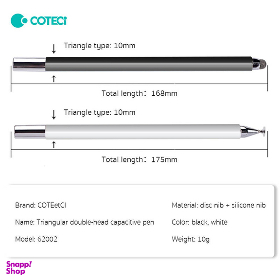 قلم لمسی کوتتسی مدل 62OO2BK