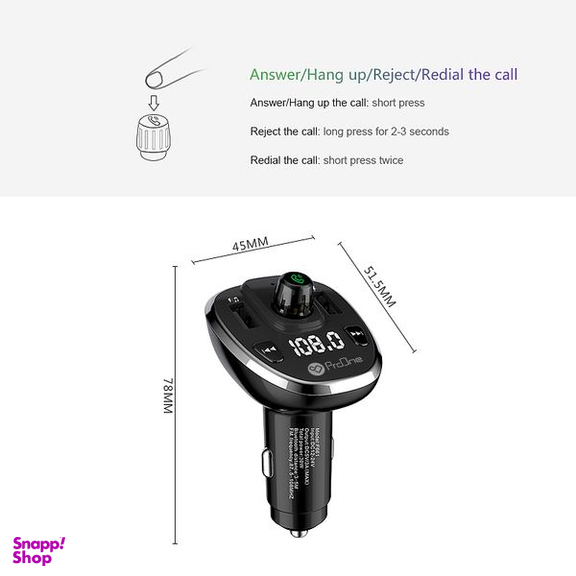 پخش کننده اف ام خودرو پرووان مدل PFT93