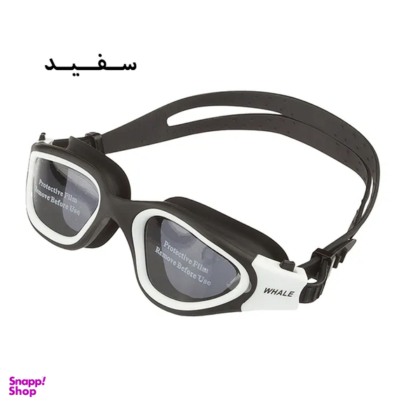 عینک شنا ضد بخار وال مدل NEW 72