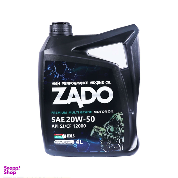 روغن موتور زادو مدل SAE 20W50-SJ/CF-12000 حجم 4 لیتر