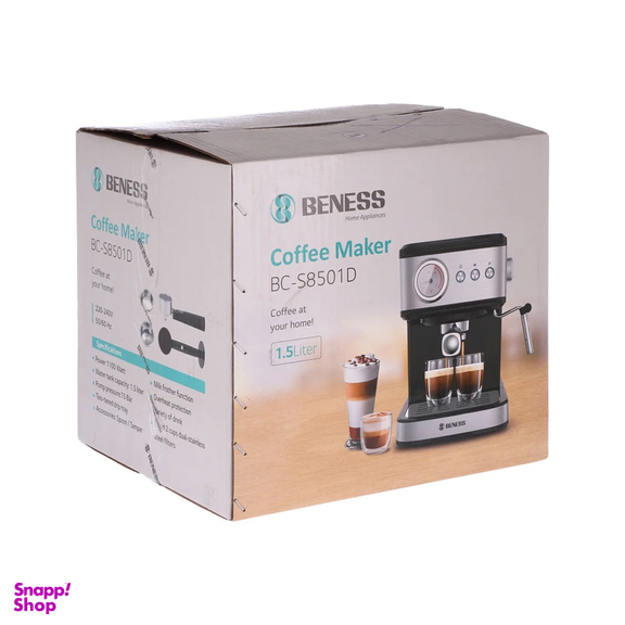 اسپرسوساز بنس مدل BC-S8501D