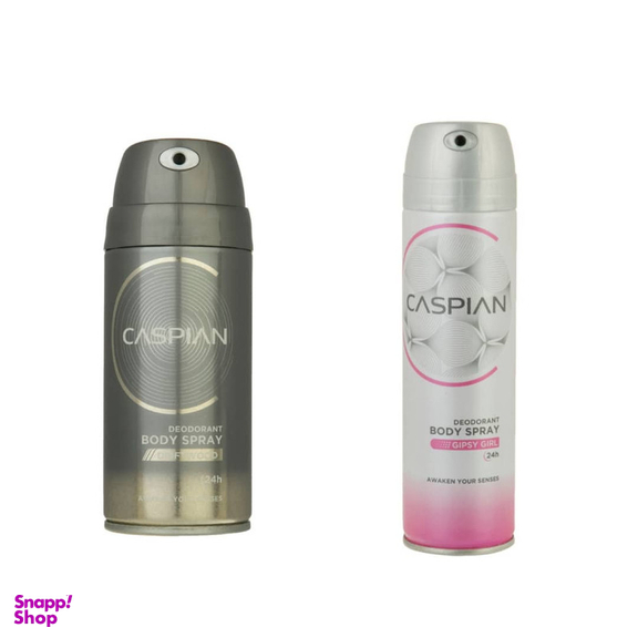 اسپری خوشبو کننده بدن کاسپین مدل 0014 حجم 300 میلی لیتر مجموعه 2 عددی
