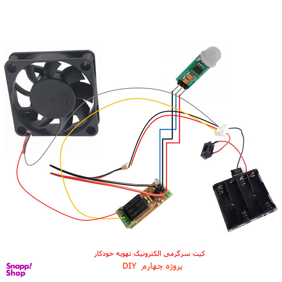 کیت آموزشی مهندسیکا مدل کاردستی الکترونیک electronics-5