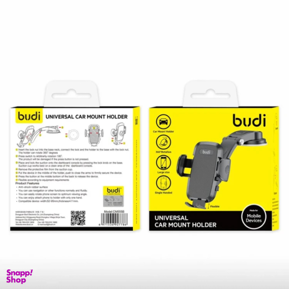 پایه نگهدارنده گوشی موبایل بودی مدل CM555B