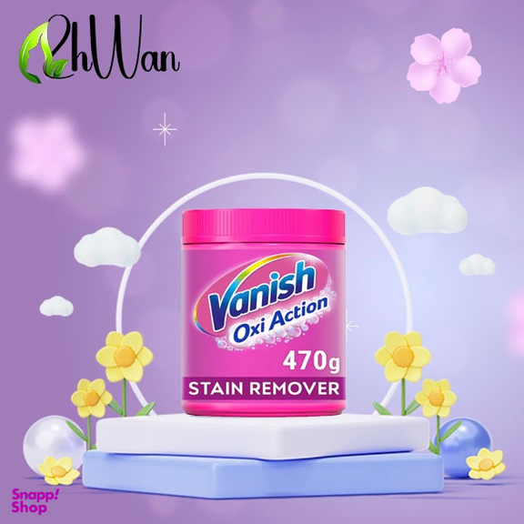 مایع لباسشویی ونیش مدل Oxi Action کد 5011417570401
