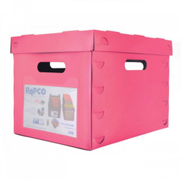 جعبه مدارک پاپکو کد FB-443