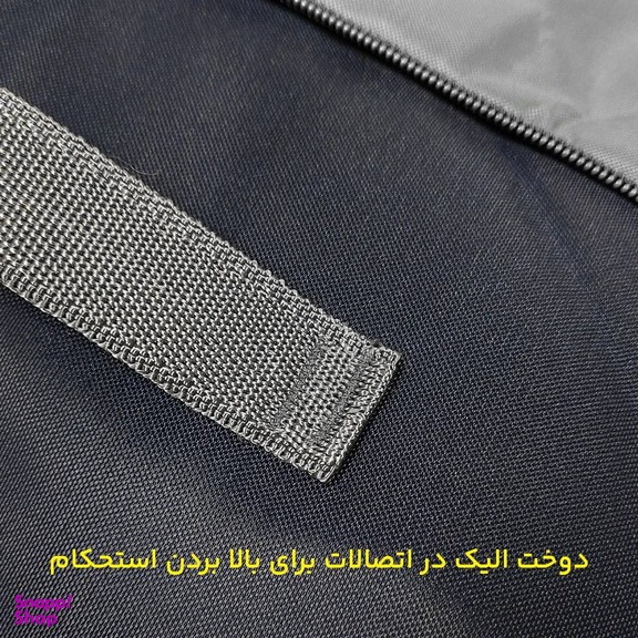 ساک پیک نیک مایسا مدل M-4422